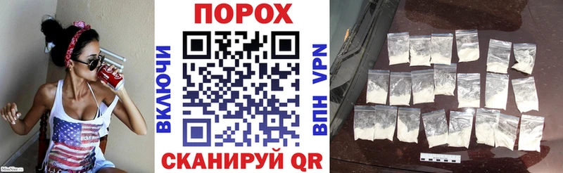 АМФЕТАМИН VHQ Сосногорск