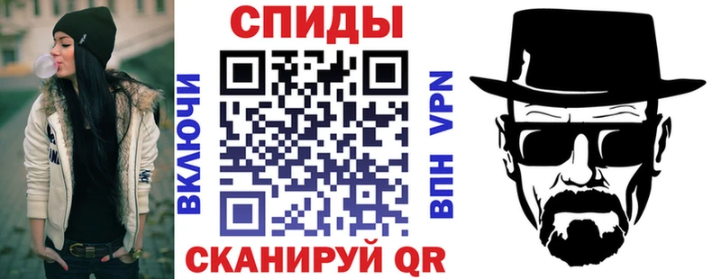АМФЕТАМИН Premium  Сосногорск 