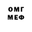 МЕТАДОН кристалл doobleebidoo27
