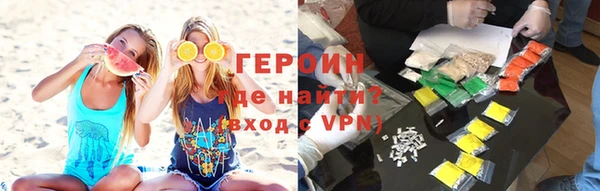 а пвп мука Богородск