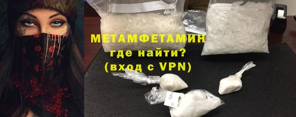 кокаин перу Богданович