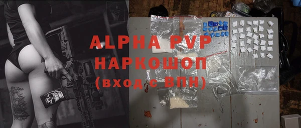 кокаин перу Богданович