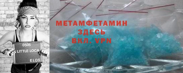 кокаин перу Богданович
