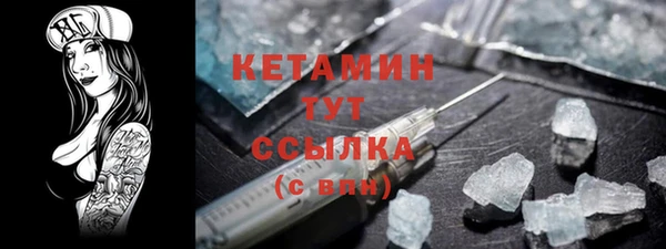 jwh Богородицк