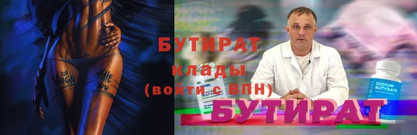 кокаин перу Богданович