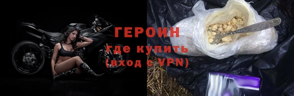 а пвп мука Богородск