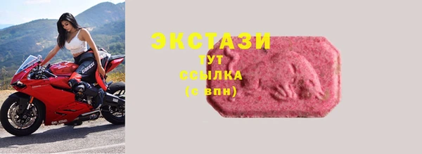 кокаин перу Богданович