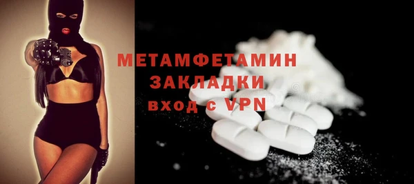 jwh Богородицк
