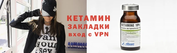 а пвп мука Богородск