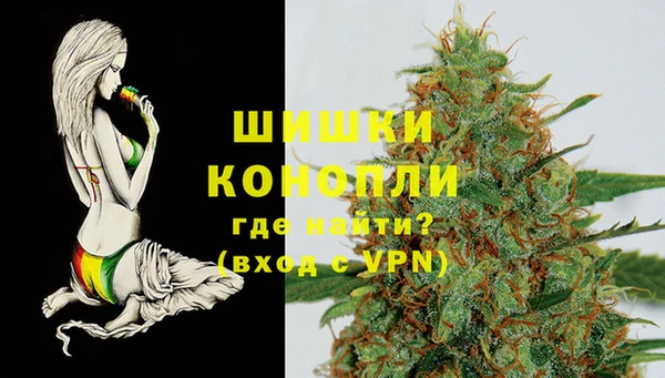 а пвп мука Богородск
