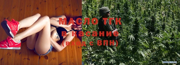 а пвп мука Богородск