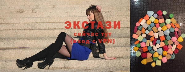 jwh Богородицк