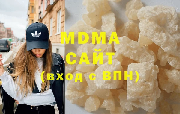jwh Богородицк