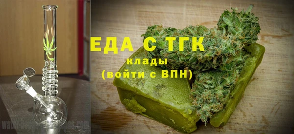 кокаин перу Богданович