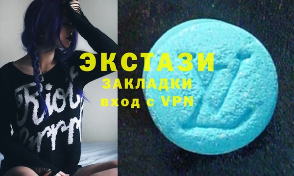 кокаин перу Богданович