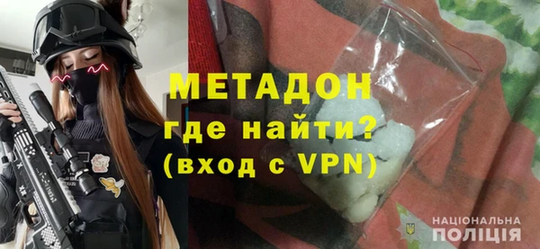 jwh Богородицк