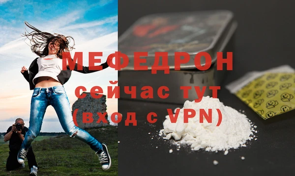 кокаин перу Богданович