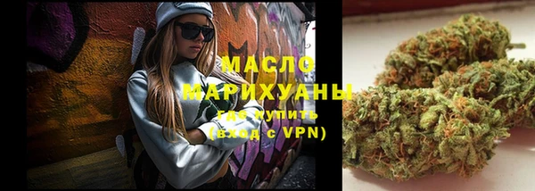 кокаин перу Богданович