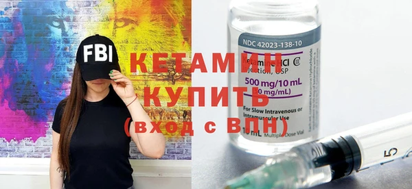 jwh Богородицк