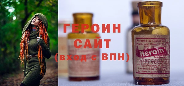 кокаин перу Богданович