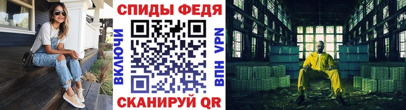 цены наркотик  Сосногорск  МЕТАМФЕТАМИН винт 
