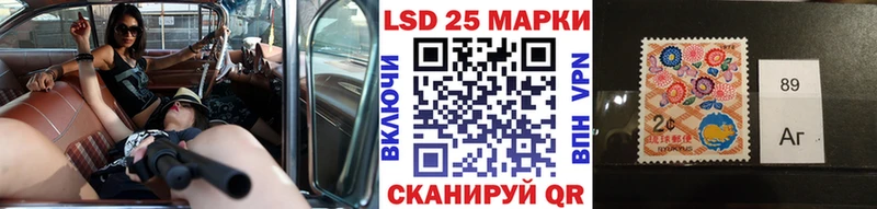 Марки N-bome 1500мкг Сосногорск