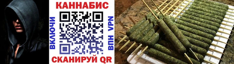 где купить   Сосногорск  Марихуана марихуана 